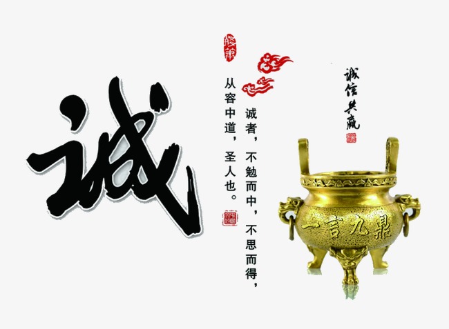 正镶白要债公司