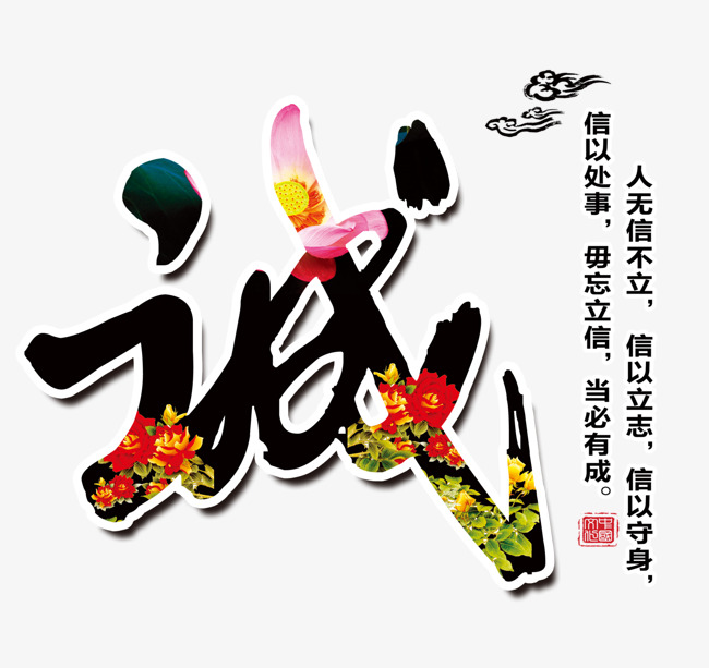 正镶白要账公司