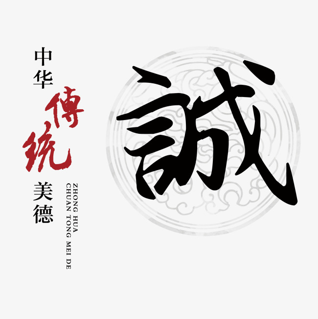 正镶白讨账公司